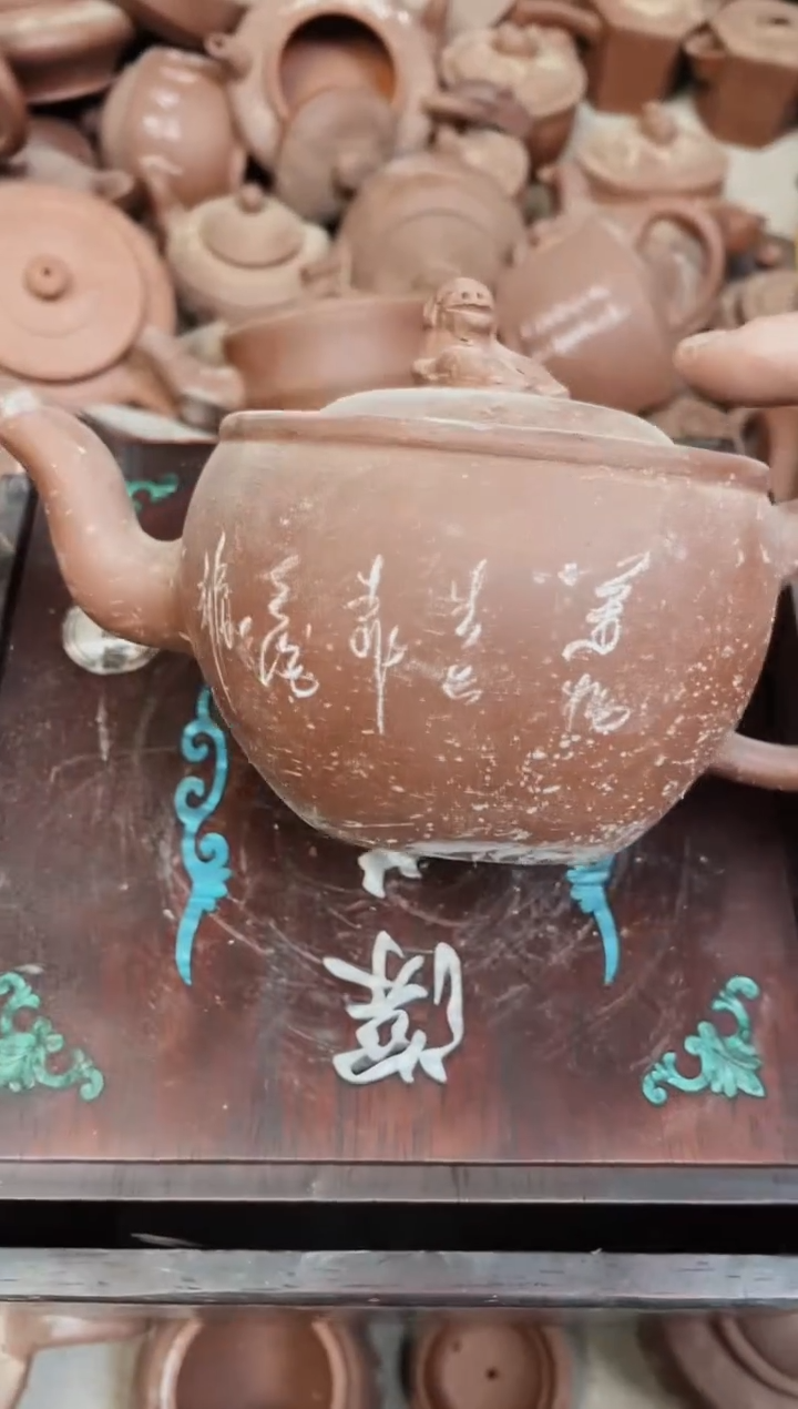 【闪购商品】紫砂茶壶紫砂紫砂a33