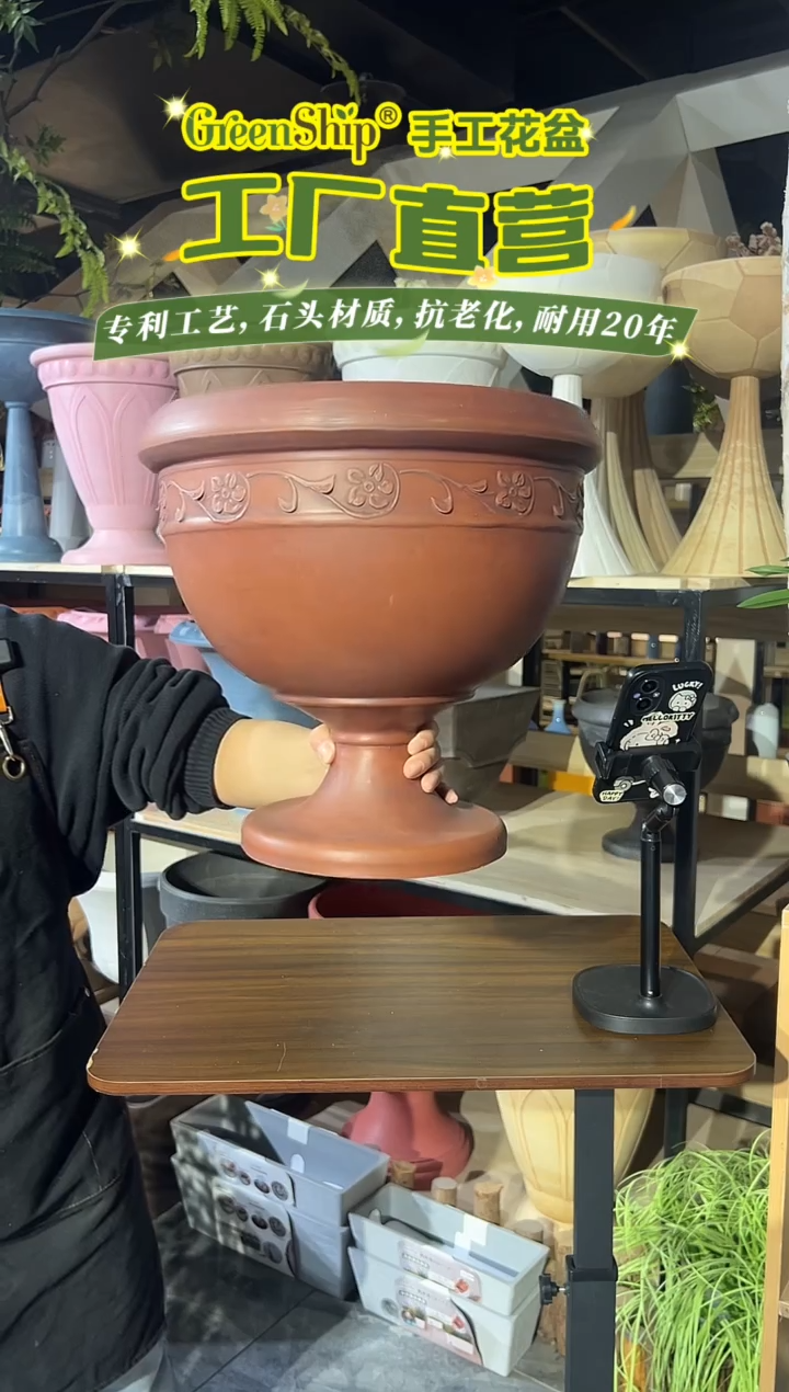 33*32/G33外贸尾单福利酒杯花盆