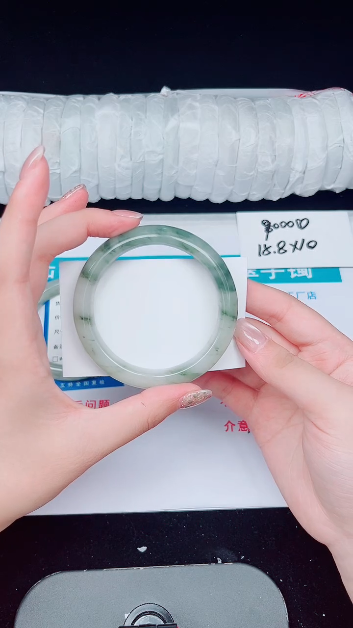未镶嵌手镯石英质玉152-55/56