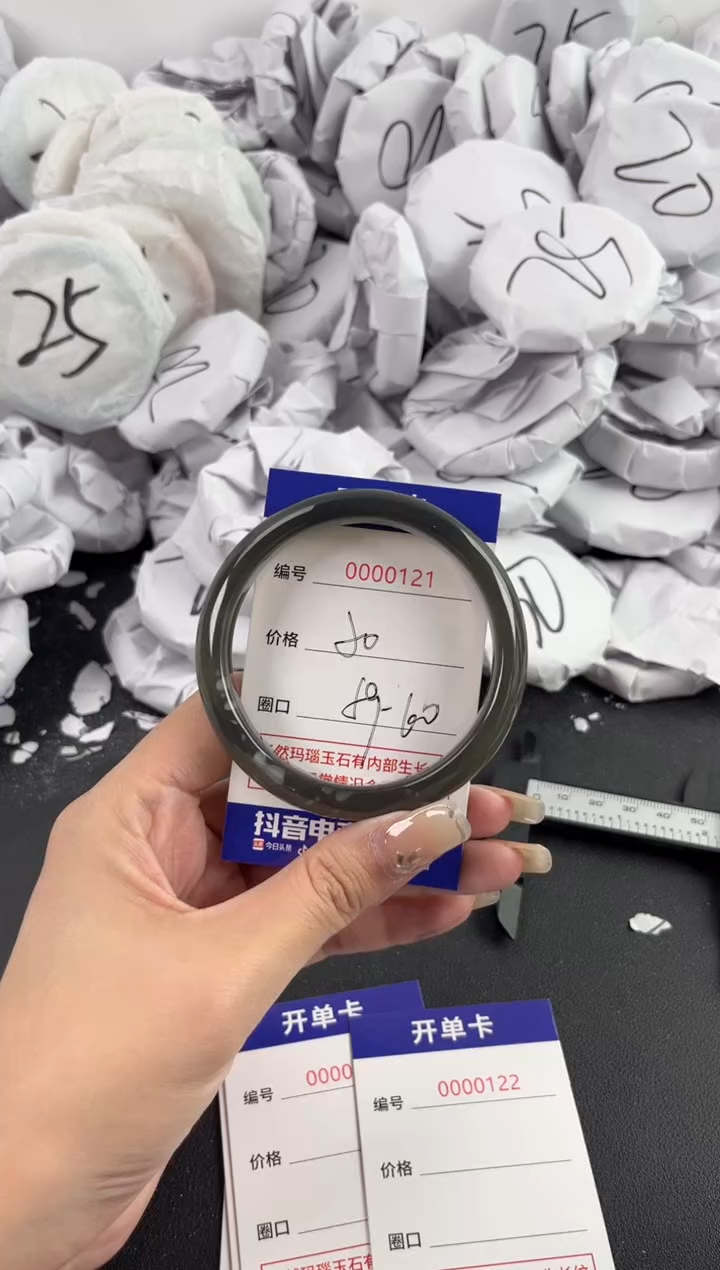 【闪购商品】玛瑙/玉髓手镯未镶嵌121