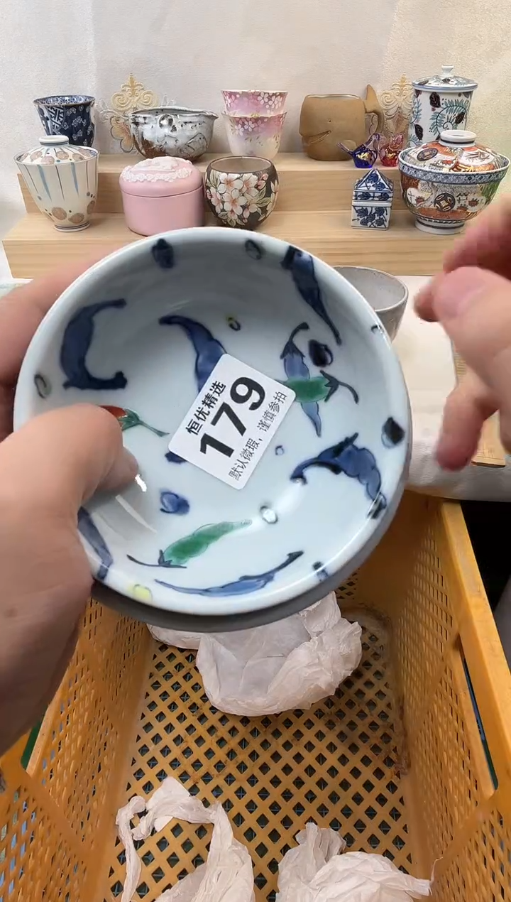 ❤****聊陶瓷陶瓷陶瓷陶瓷陶瓷