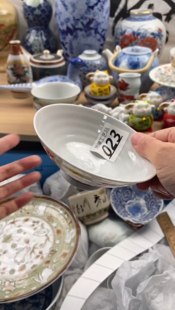 【闪购商品】瓷片023然曦海外工艺品***