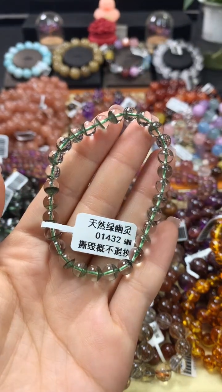 未镶嵌手链水晶6*