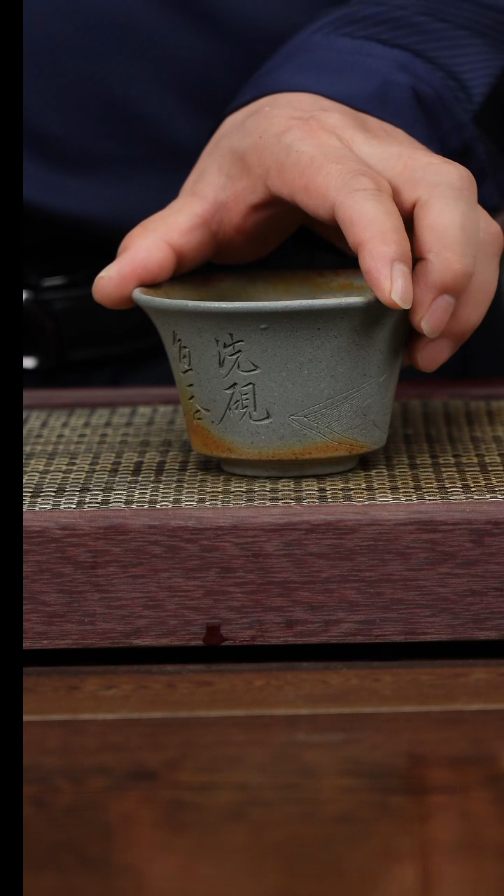 【闪购商品】紫砂茶杯紫砂品茗杯
