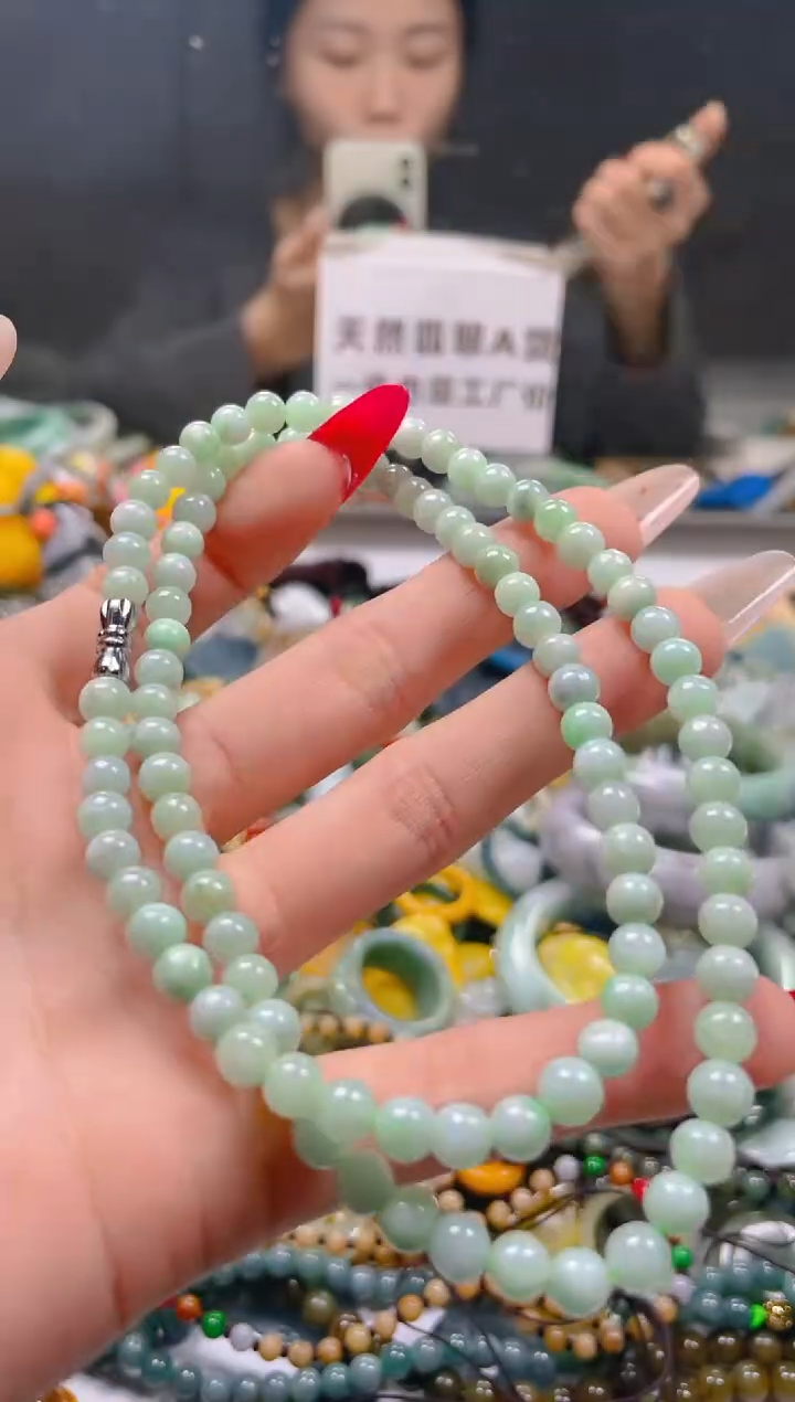 【闪购商品】翡翠颈饰未镶嵌5MM/G/翡翠A货一图一物