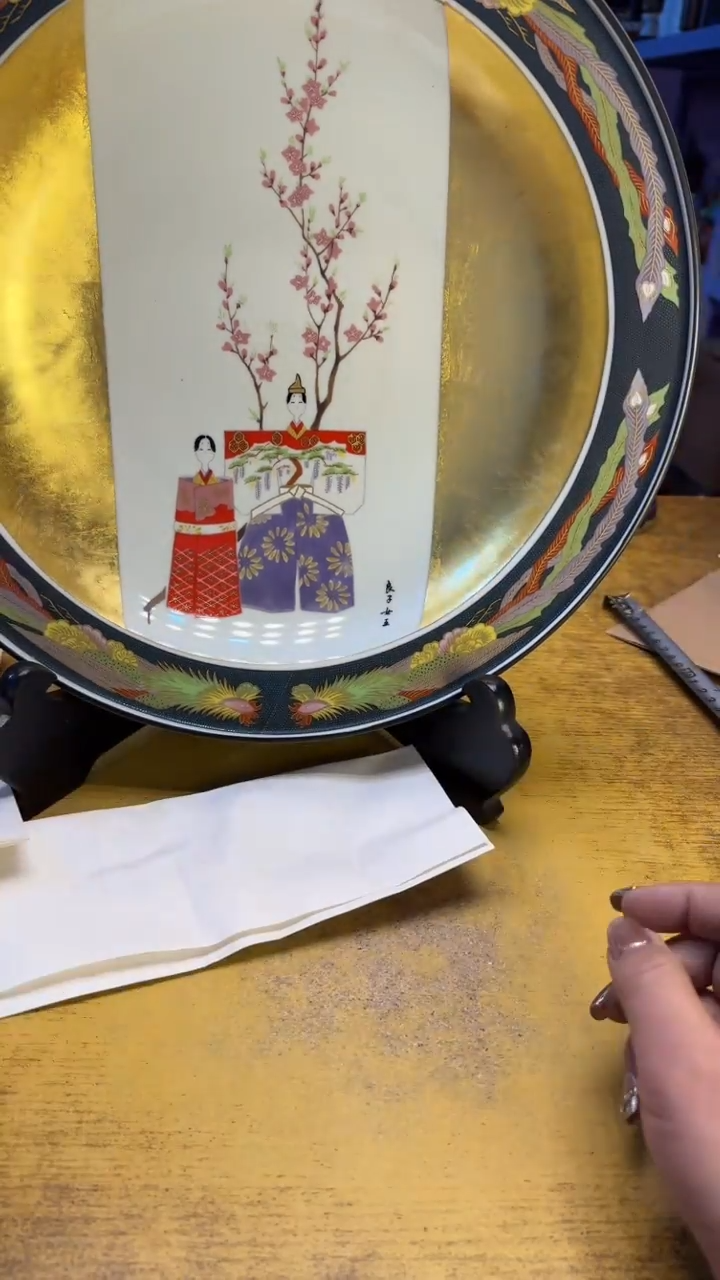 【闪购商品】其他瓷器瓷老破烂99