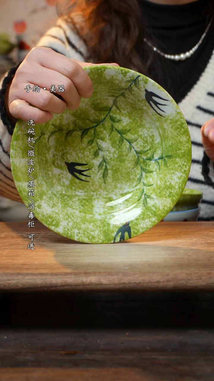 【闪购商品】陶瓷景德镇高温釉下彩食品级陶瓷盘子