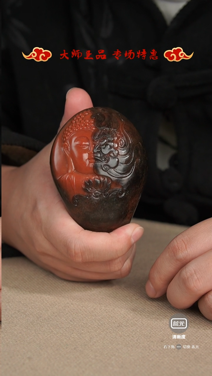 【闪购商品】和田玉把件未镶嵌把件