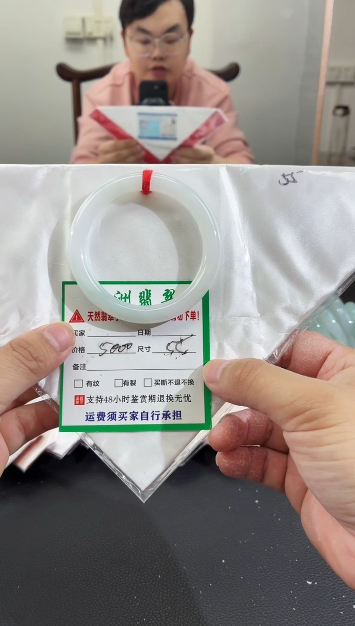 未镶嵌手镯翡翠缅甸翡翠手镯29