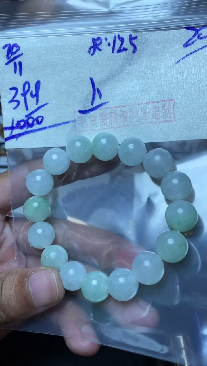 未镶嵌定制翡翠翡翠毛货抛光多样性发货拍一发一