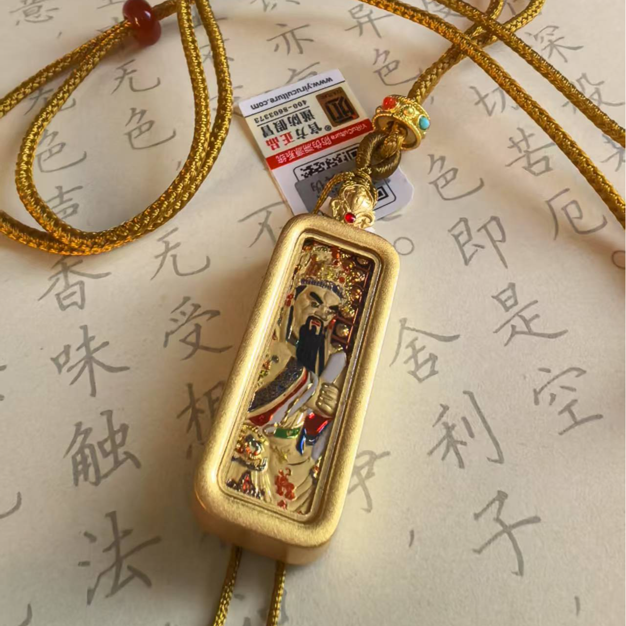 合金锦纶吊坠 五台山龙五爷长条小金条吊坠