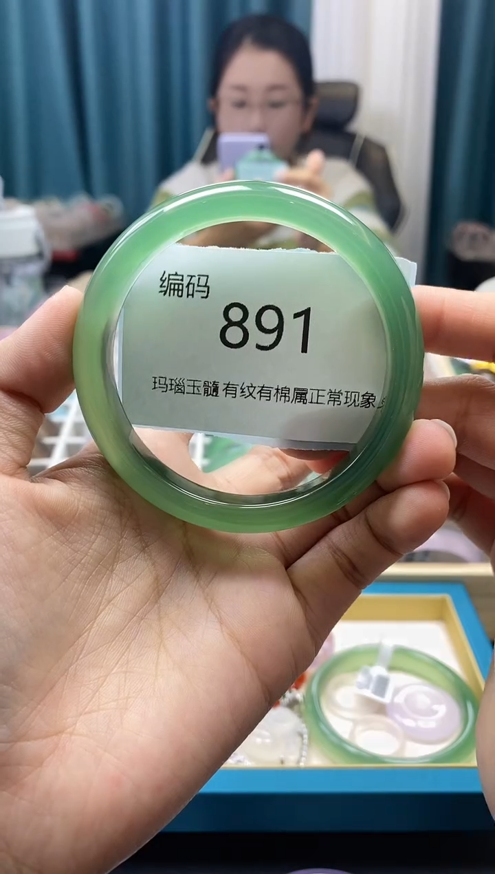 【闪购商品】玛瑙/玉髓手镯未镶嵌891