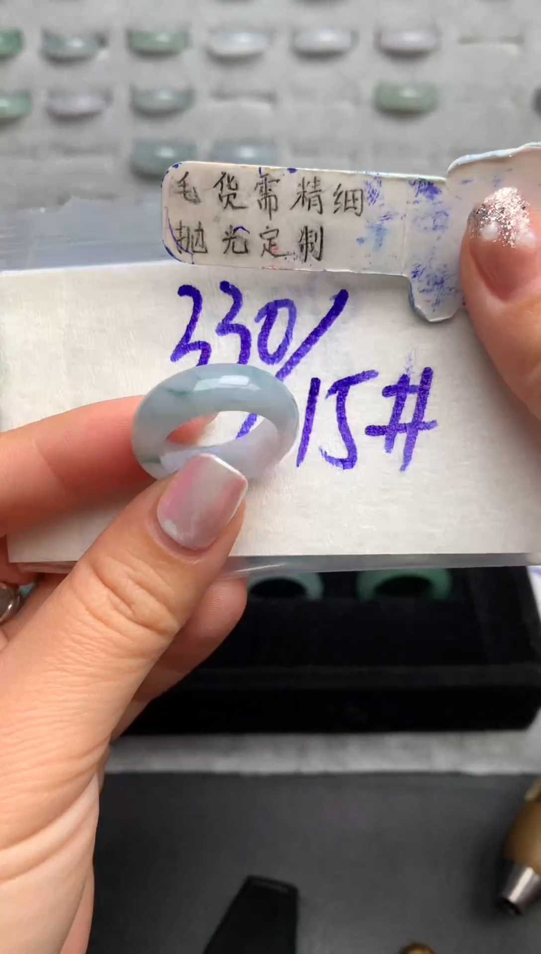 【闪购商品】定制翡翠未镶嵌戒圈15#330元#毛货需精细抛光