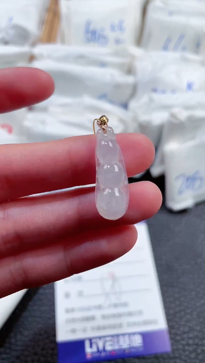 【闪购商品】翡翠颈饰18K金镶嵌00011844