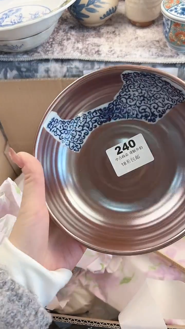 瓷片爱****）啊啊240