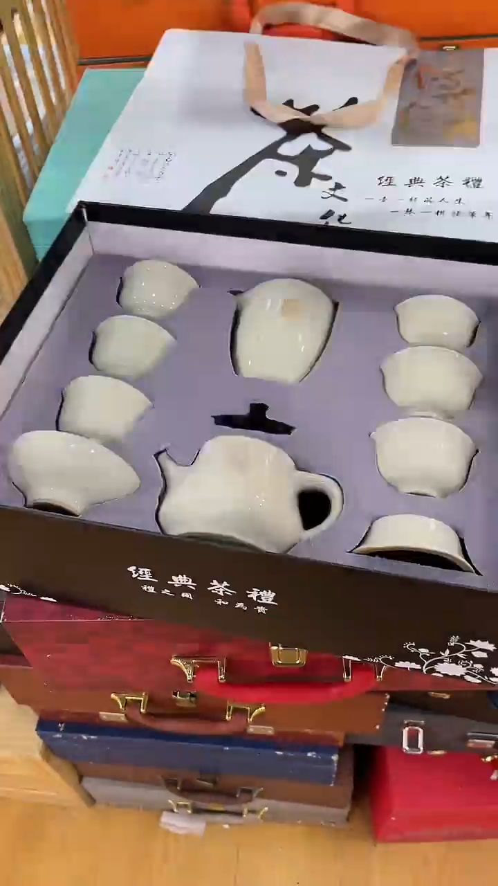 【闪购商品】岩传茶具岩传茶具@A-