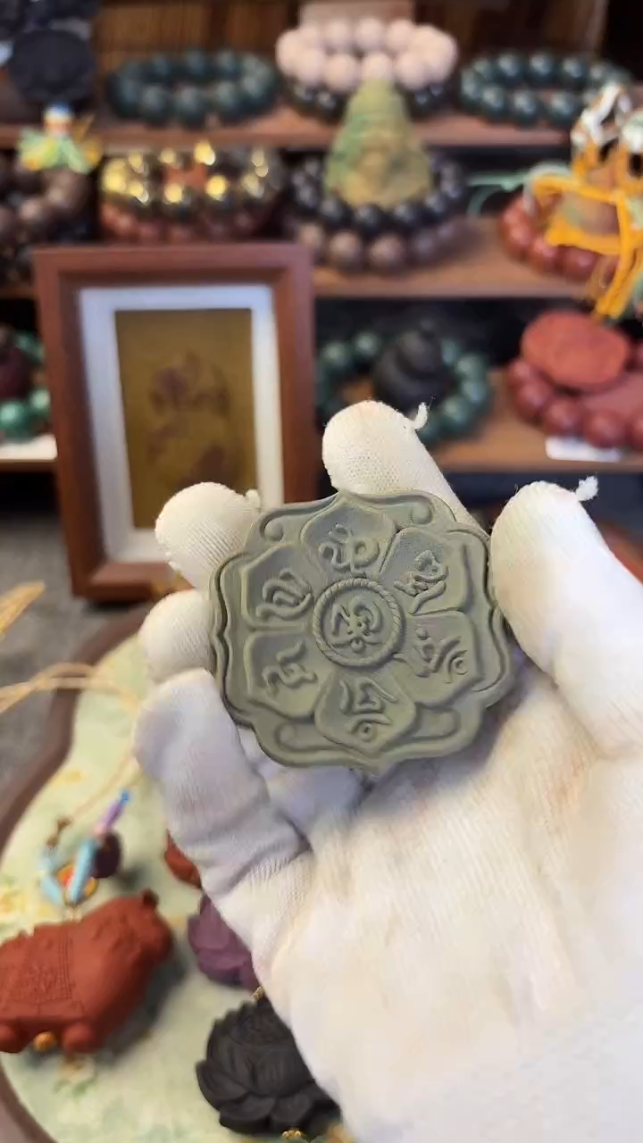 泥塑清风香六字香牌一个