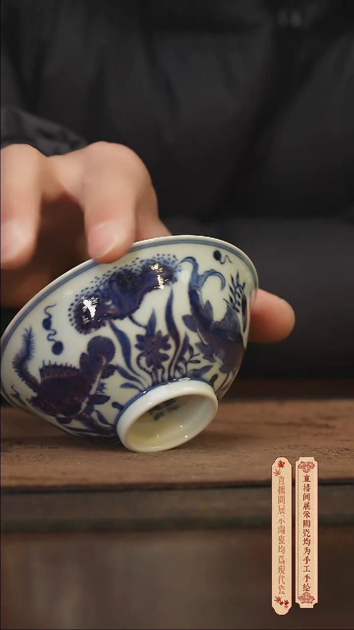 瓷片柴窑青花破价福利  微瑕