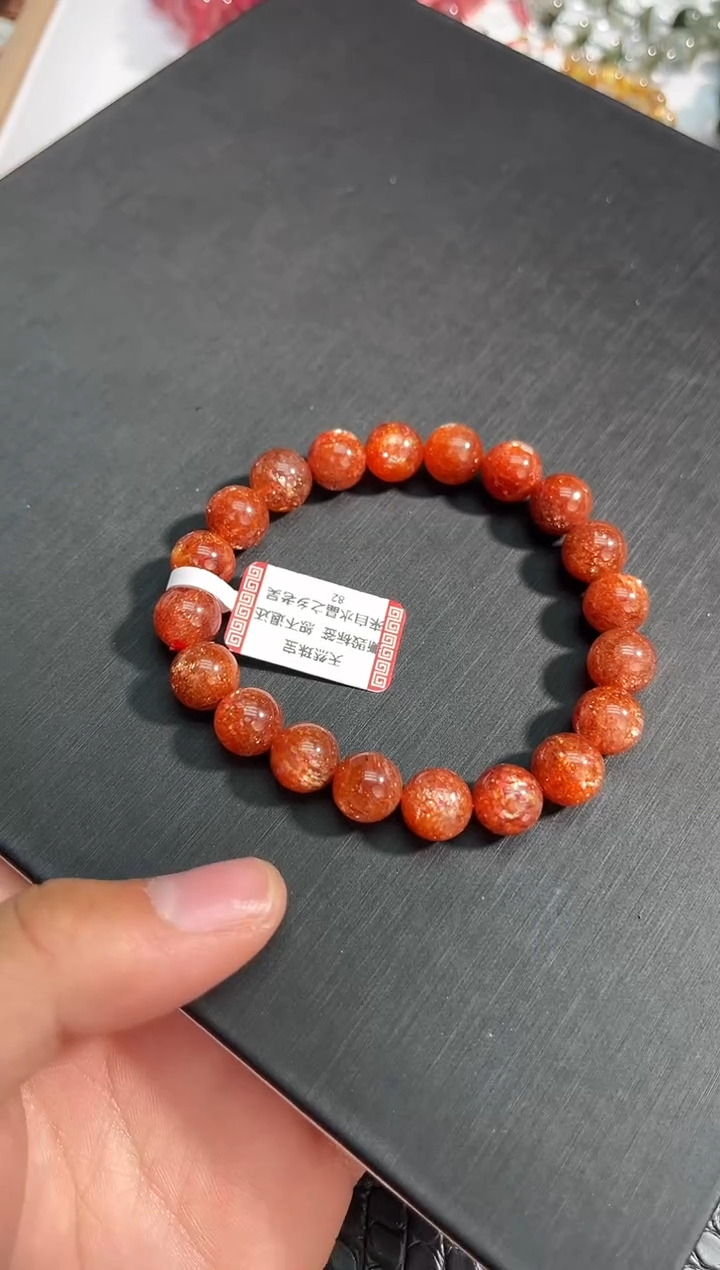 【闪购商品】长石手链未镶嵌119多样性发其一/9+