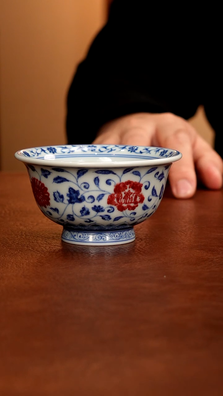 五里雾严选-釉里红