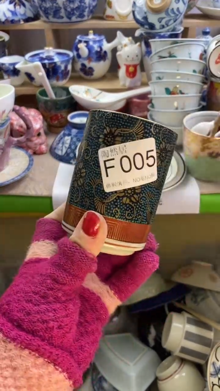 瓷片z****?回流瓷器默认微瑕F005