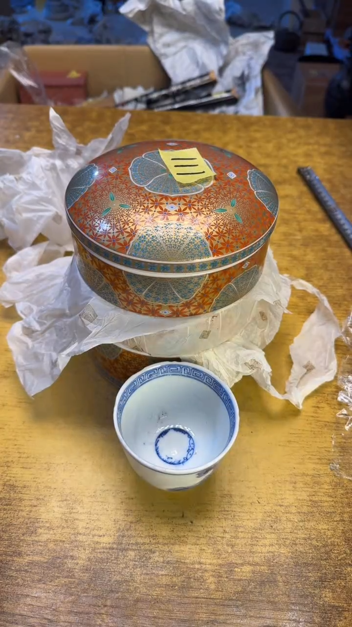 【闪购商品】其他瓷器瓷老破烂111