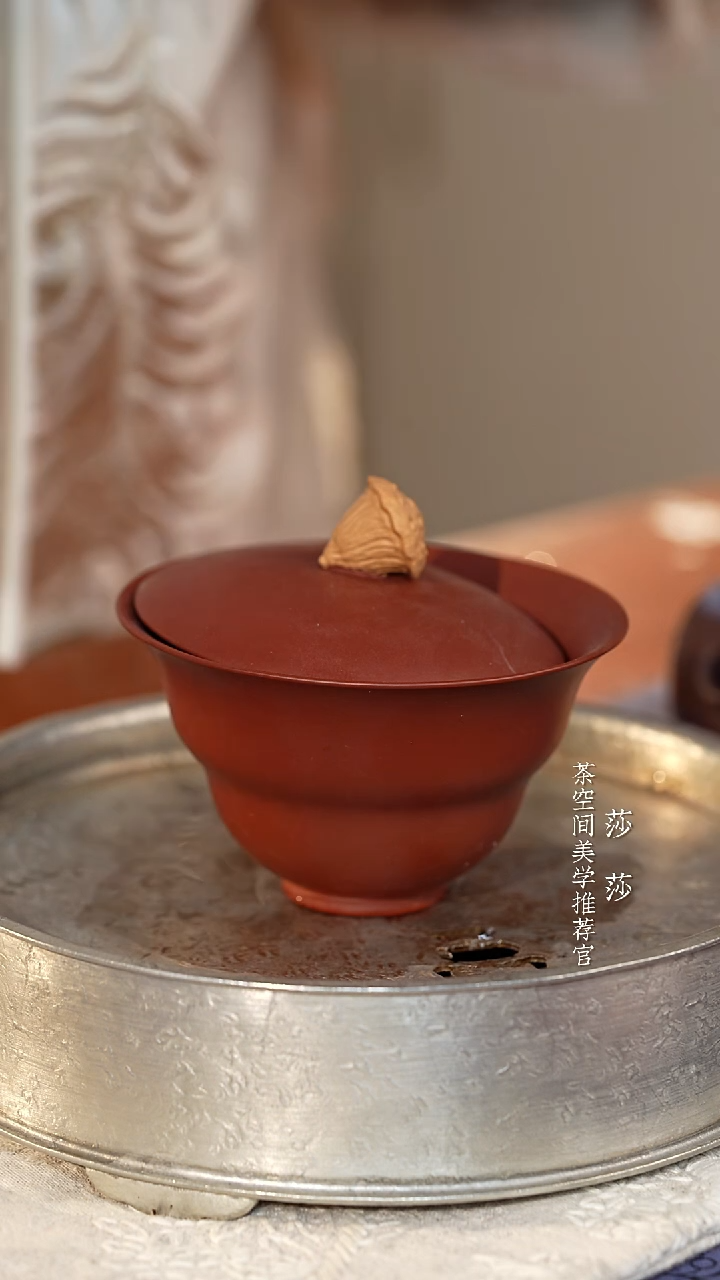 【闪购商品】莲蓬葫芦盖碗莲蓬葫芦盖碗