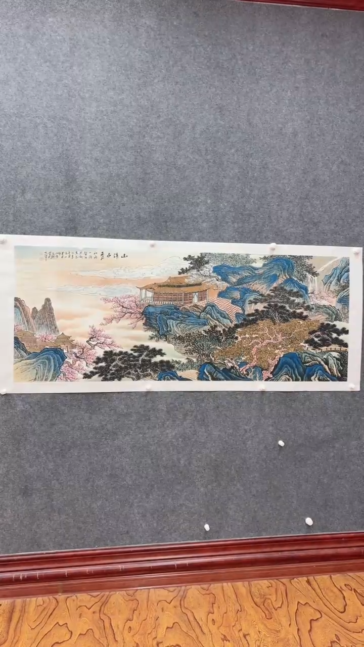 【闪购商品】国画师立照老师国画作品