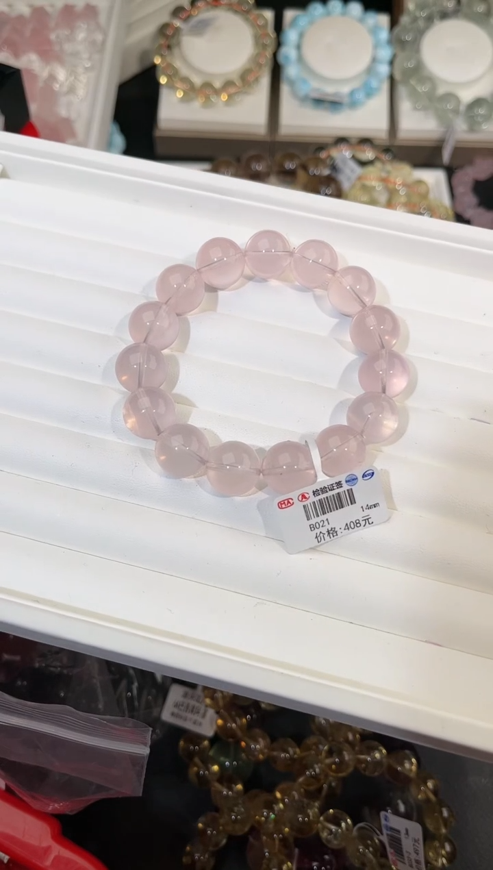 【闪购商品】水晶手链未镶嵌多样性发一Q4紫莫粉14mm