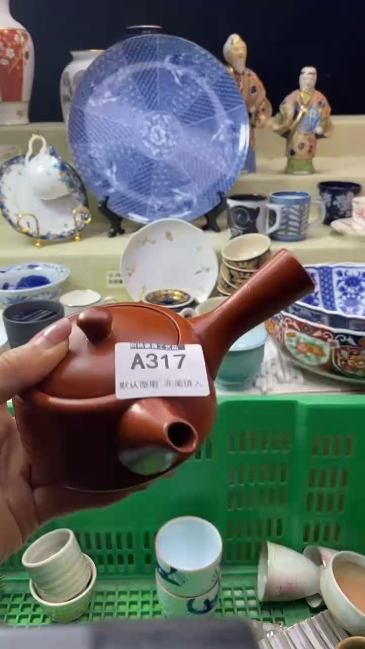 件?****吻瓷片 默认微瑕 完美慎入317