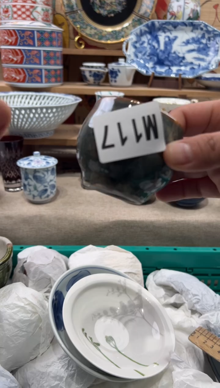 瓷片金***.瓷片-------M117