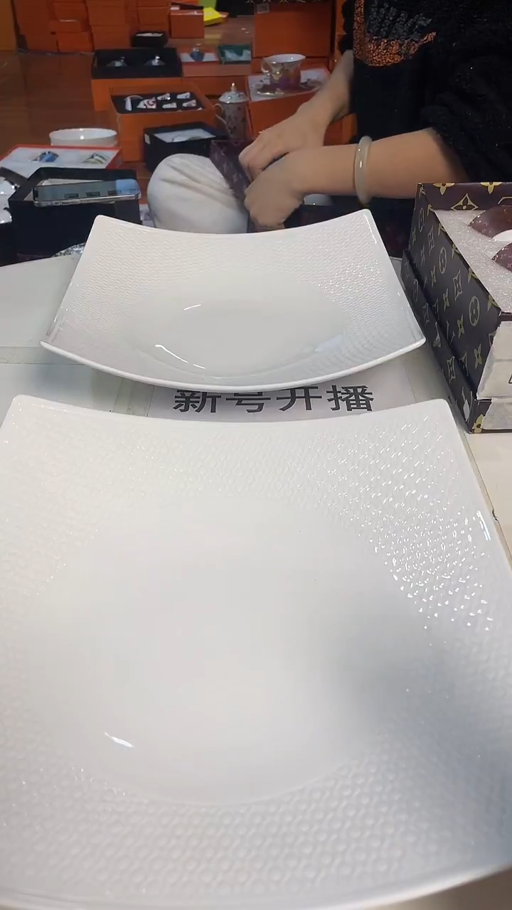 杯鸿辉家品牌瓷器，京东包邮！