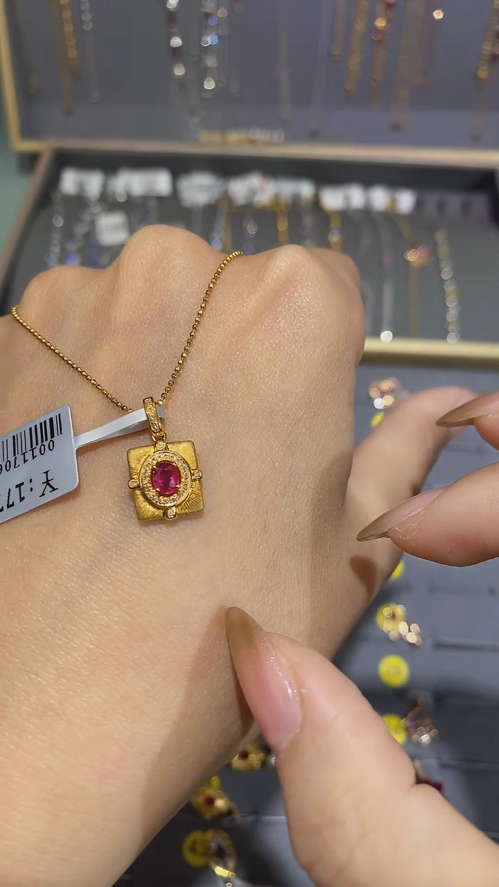 【闪购商品】红宝石吊坠(不含链)18K金镶嵌吊坠