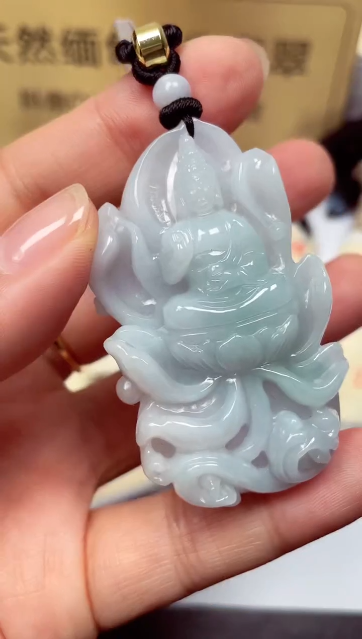 颈饰未镶嵌翡翠天然缅甸翡翠A货