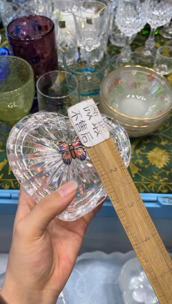 手工艺品玻璃爱**冰9607默认微瑕