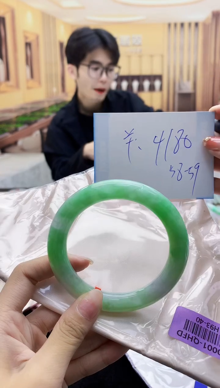 【闪购商品】翡翠手镯未镶嵌     H93-40