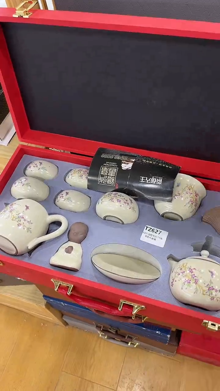 【闪购商品】岩传茶具岩传茶具@