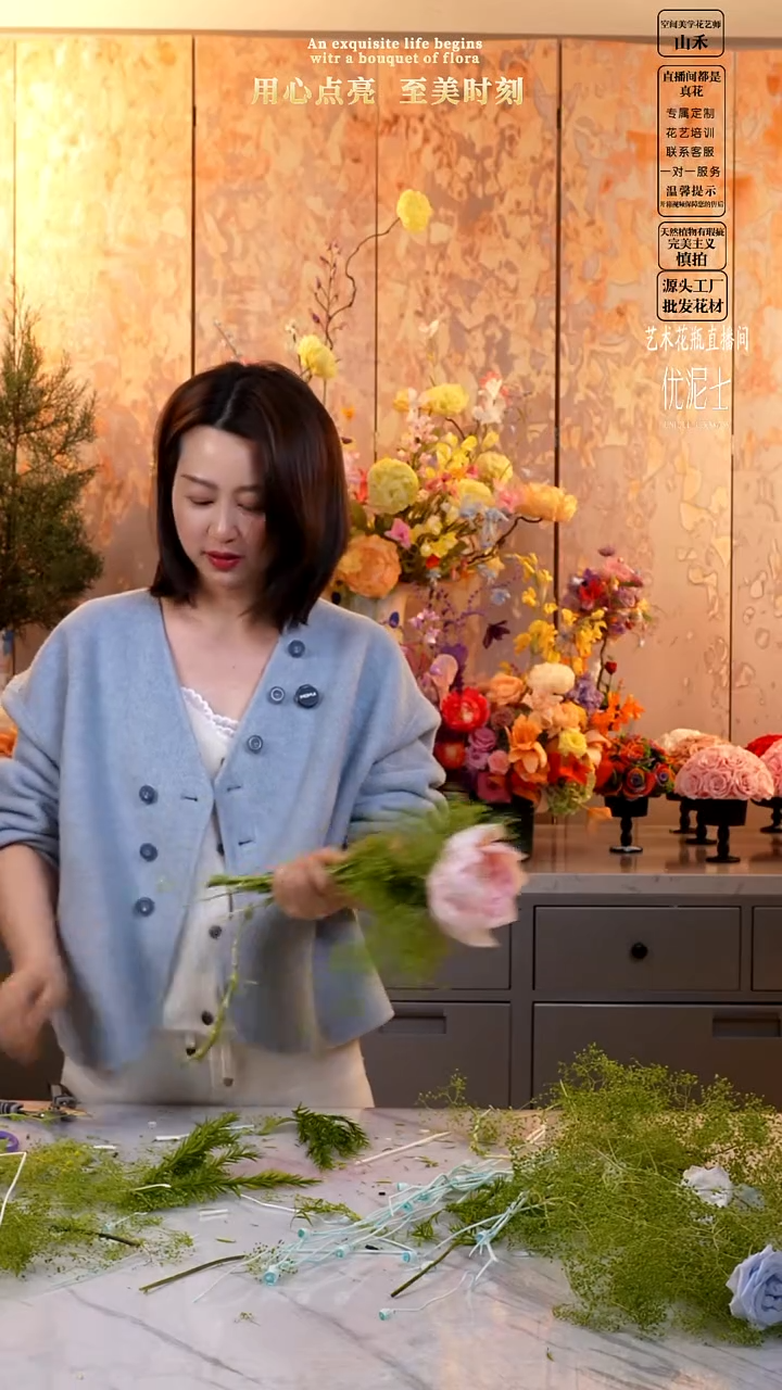 无花朵樊粉色系盲拍宠粉花束