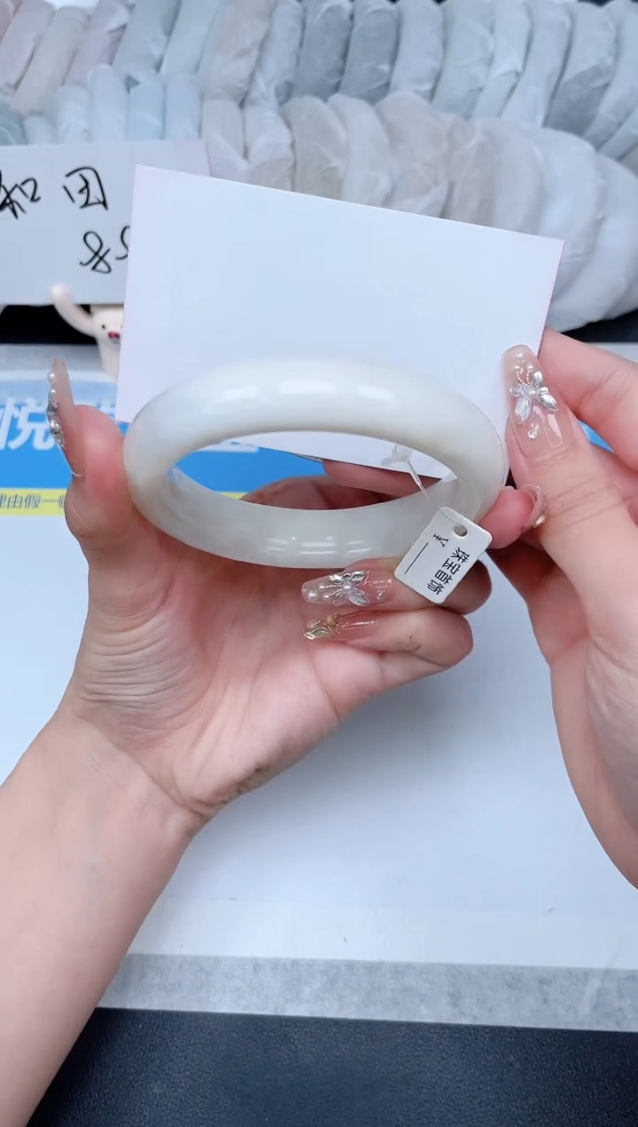 和田玉手镯未镶嵌297-60.3