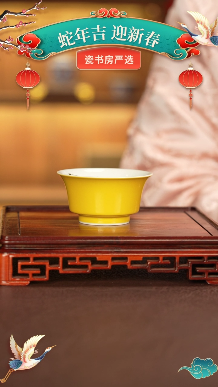 【闪购商品】杯子景德镇纯手工陶瓷瓷瓷