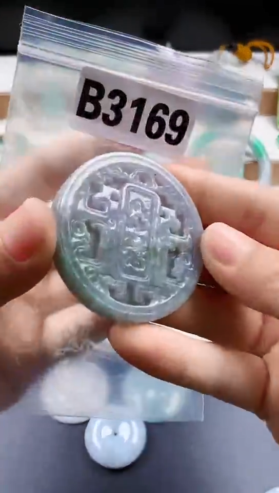 颈饰未镶嵌翡翠天然翡翠吊坠挂件