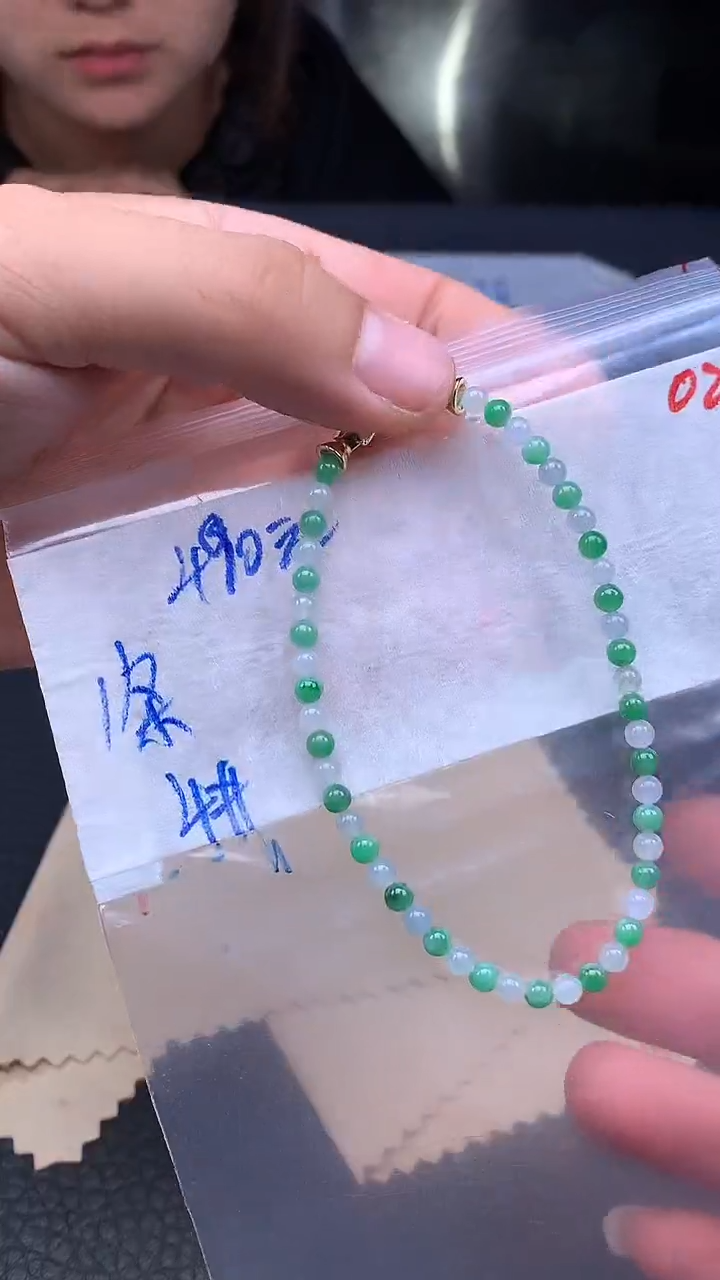 未镶嵌定制翡翠029毛货需精细抛光多样发一件珠串