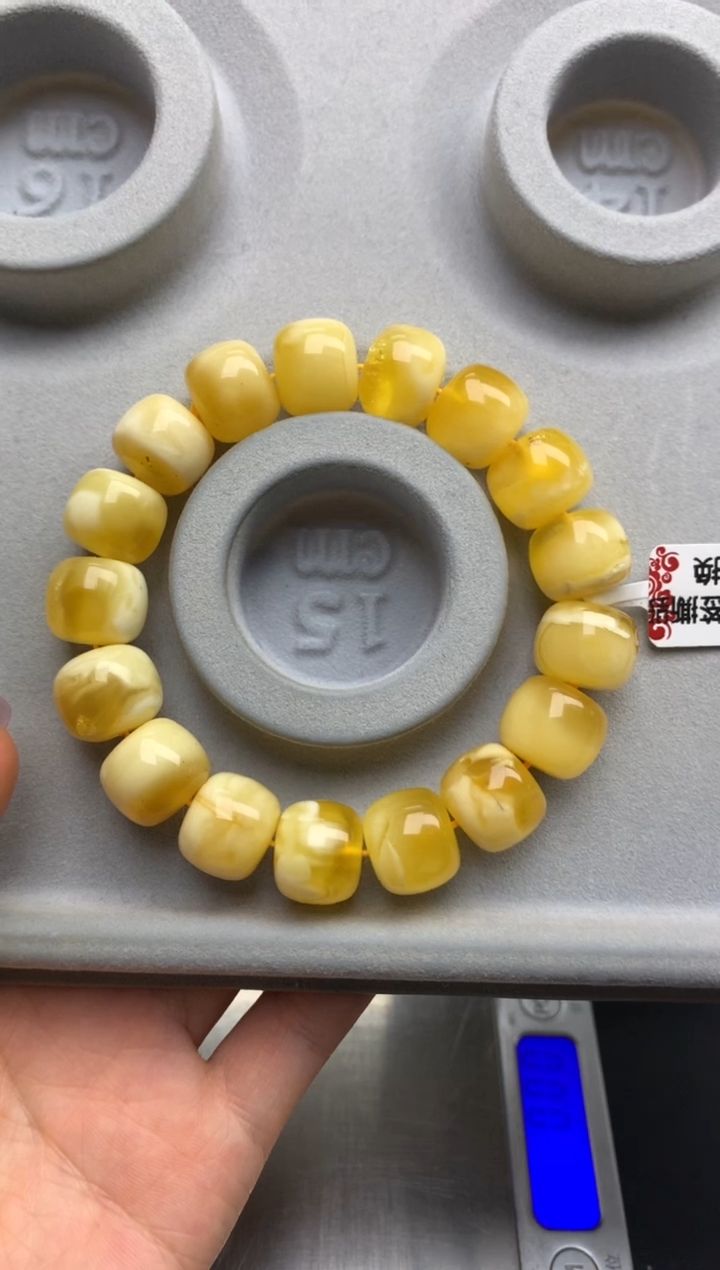 【闪购商品】蜜蜡珠宝奇石未镶嵌22