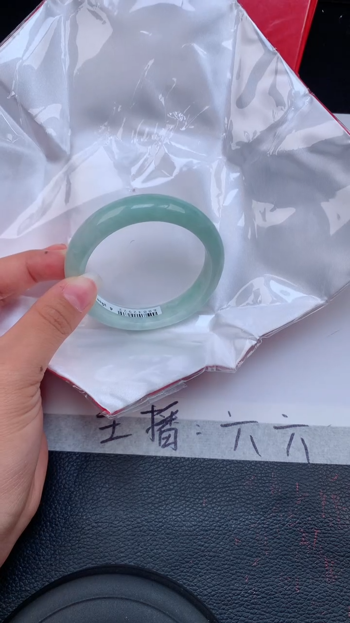 【闪购商品】翡翠手镯未镶嵌天然缅甸A货翡翠手镯