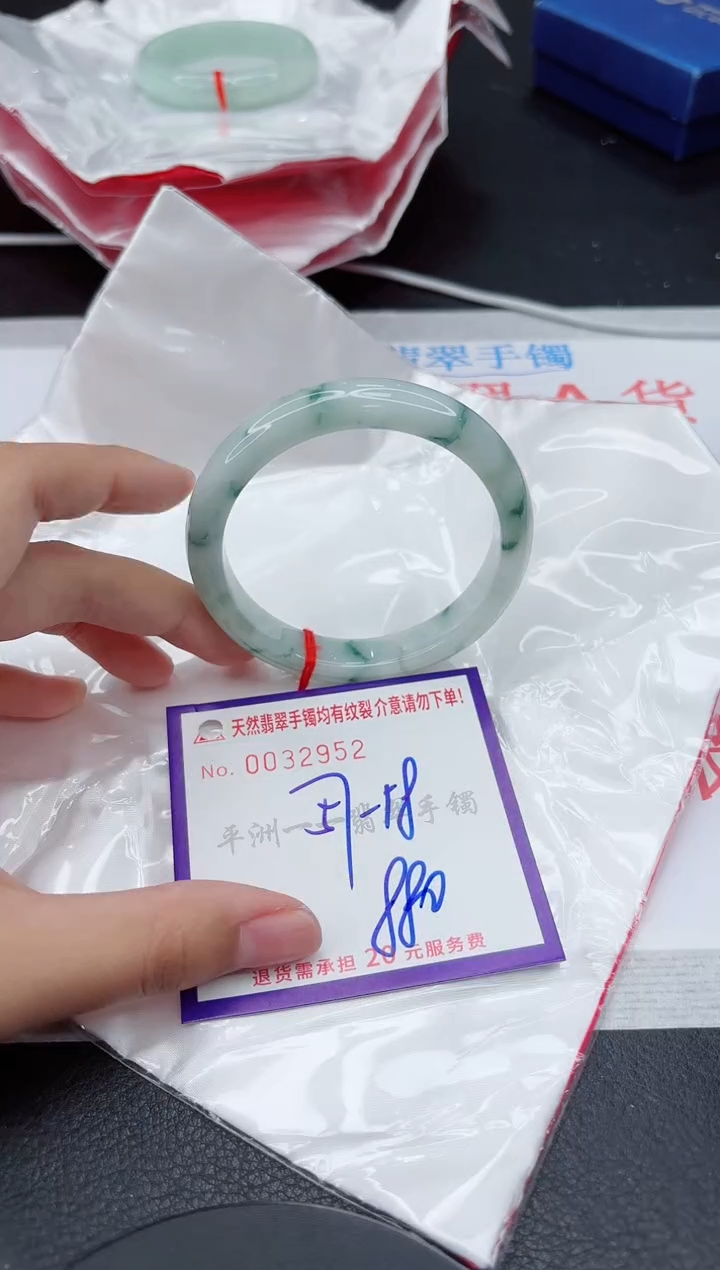 翡翠手镯未镶嵌11111