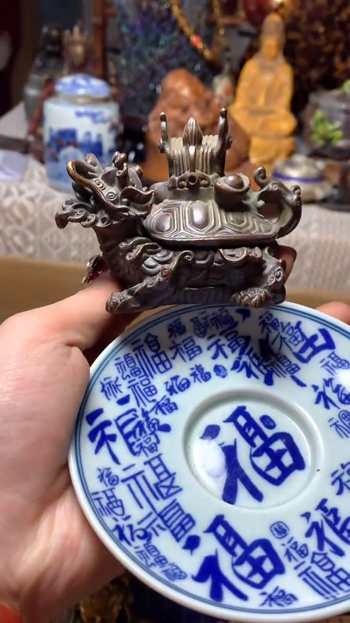 【闪购商品】瓷器默认微瑕瓷器