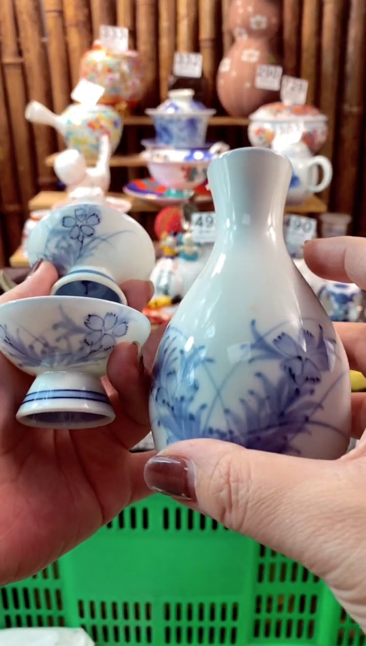 【闪购商品】瓷片开心快快每一天呀