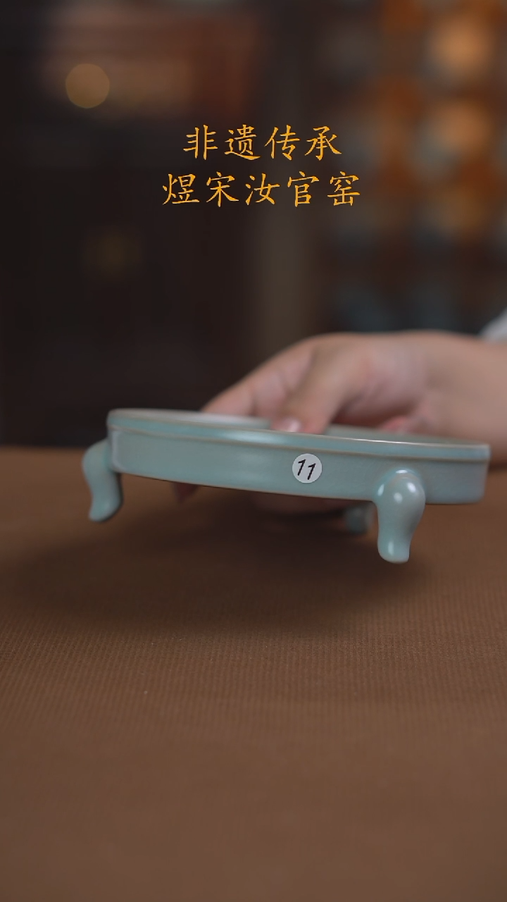 11号三级..........