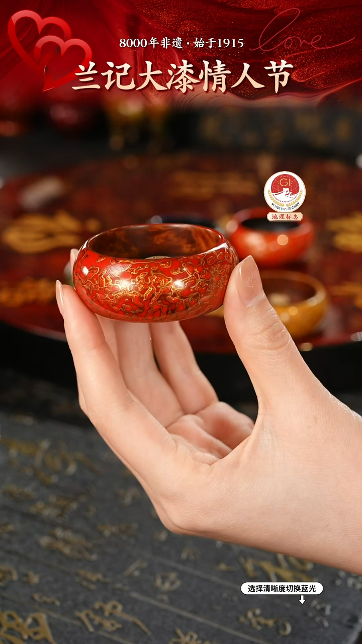 【闪购商品】大漆漆器 红金香插