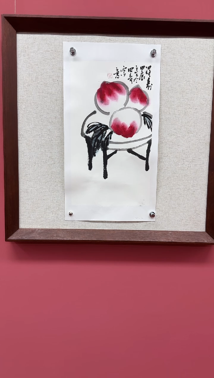 【闪购商品】国画国画国画中国书画作品